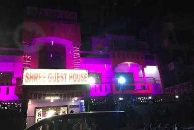 Shree Guest House