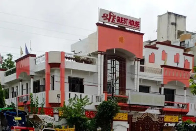 Shree Guest House